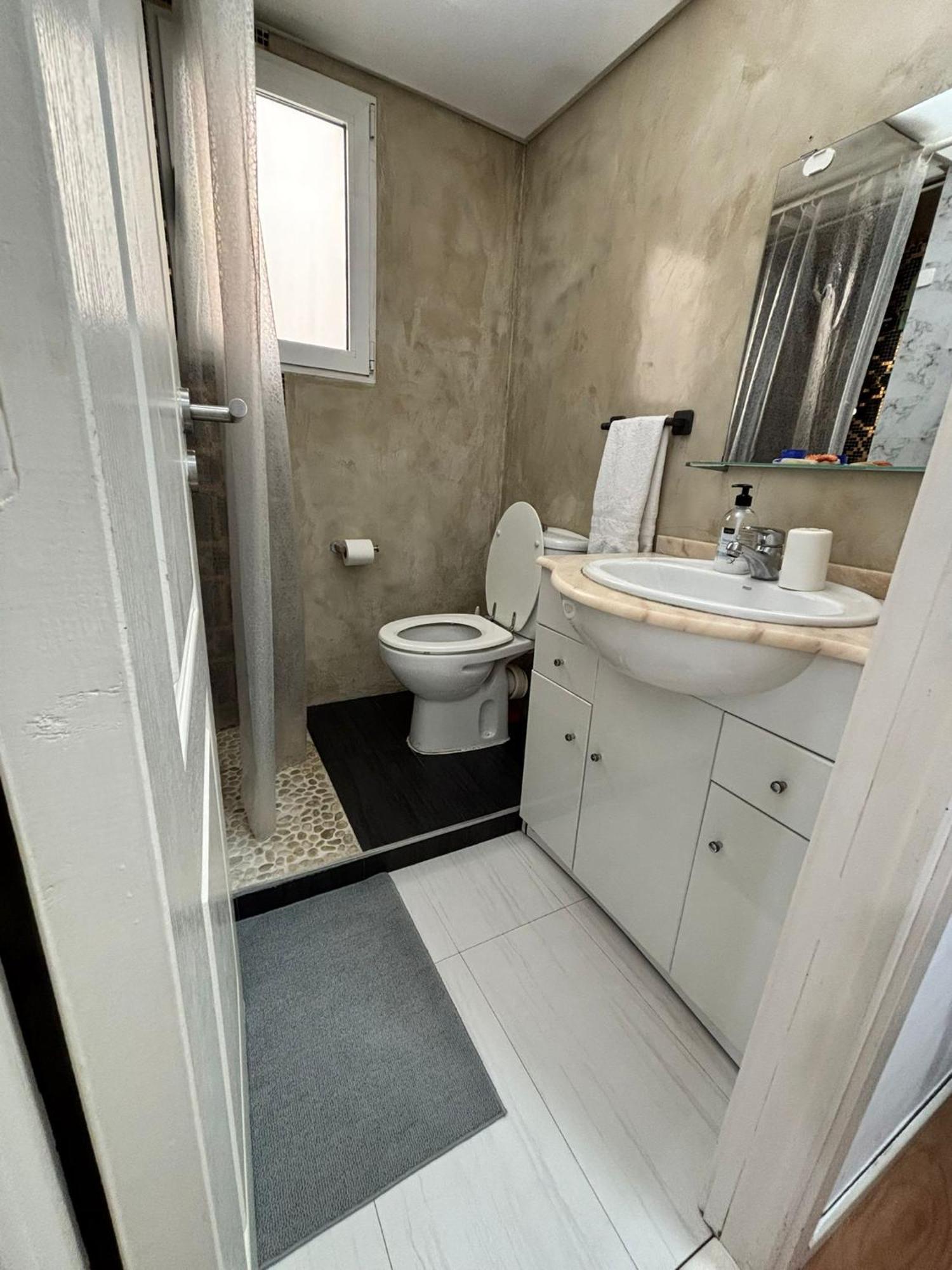 Cute & Cosy Apto Appartement Valence